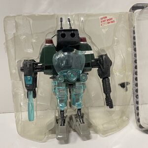 Exosquad Tech Wars Military Enforcer Tech Suit ONLY Alpha Onzi Action Figure